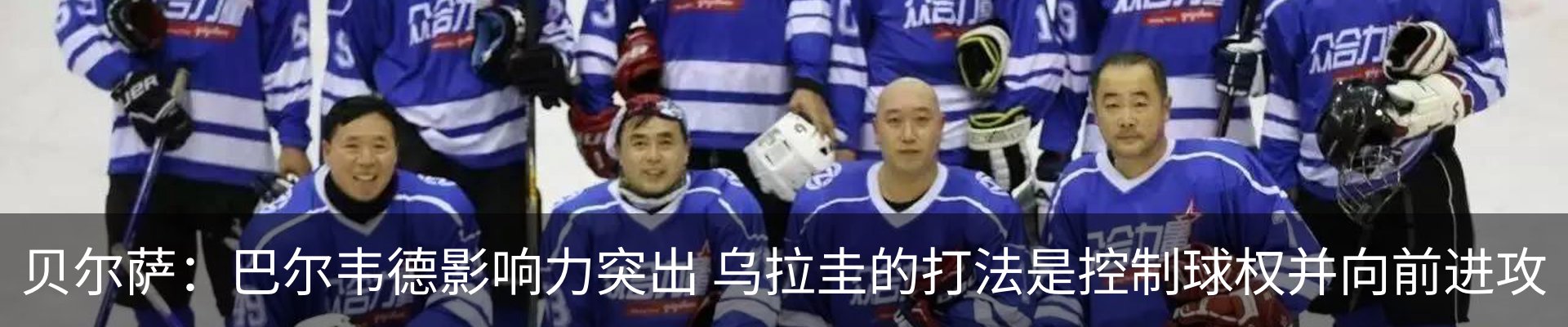 资讯动态